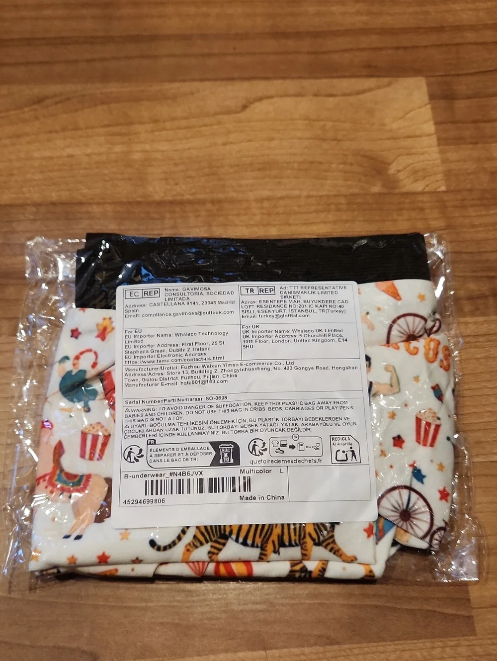 Circus Boxer Briefs